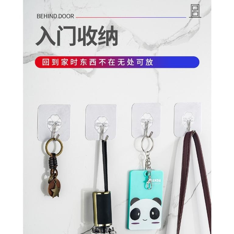 【10個裝】萬用強力掛勾 無痕強力萬用掛勾  倒掛掛鈎 超強無釘強力掛勾 門後衣架掛鈎 可重複使用 任意黏貼 掛鉤 掛鈎-細節圖6