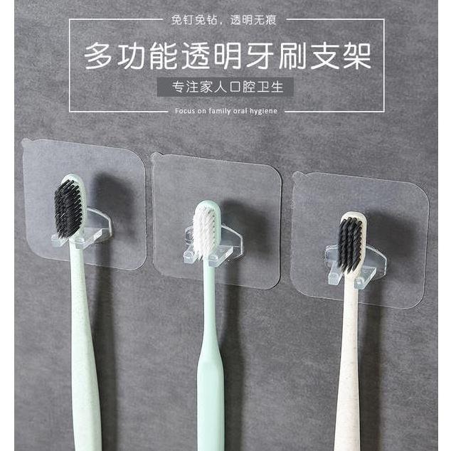 牙刷收納掛勾 插頭收納掛勾 刮鬍刀收納架 無痕壁掛牙刷架置物架 吸壁式 衛生間壁掛 電源線掛鉤 無痕牙刷架-細節圖3