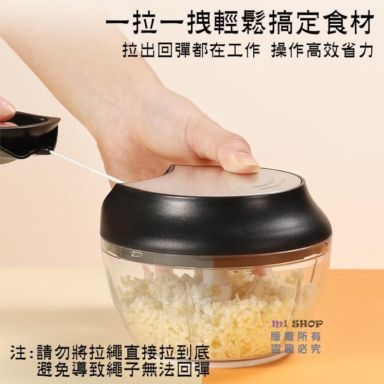 手拉式食物料理器 家用料理磨碎器 多功能小型攪餡器 手動料理機 絞菜機 蒜泥器 寶寶副食品攪碎器 創意切絲器 切菜器-細節圖2