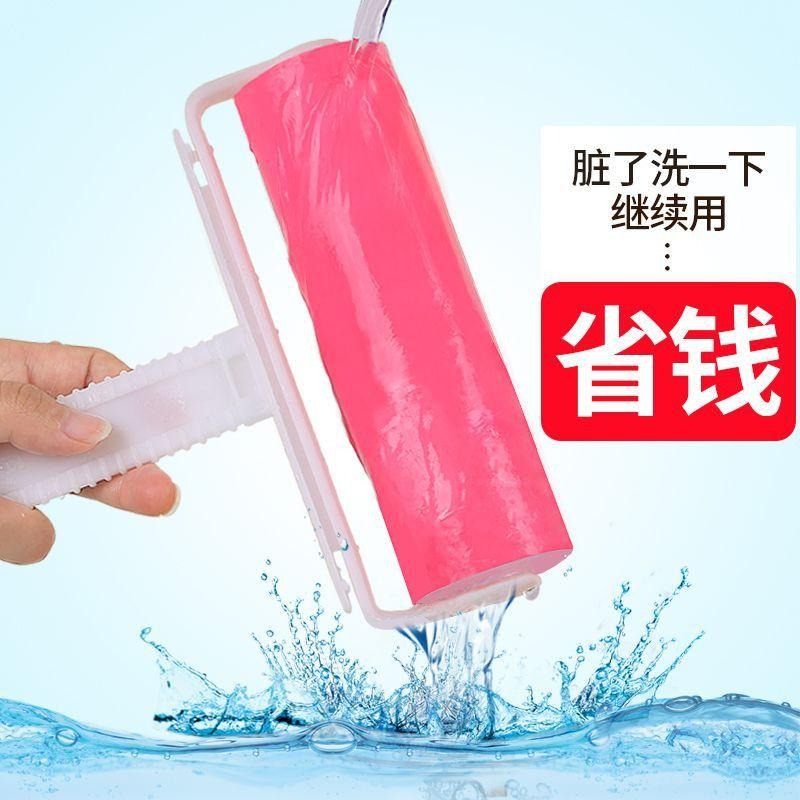 特大號水洗黏毛器 可水洗特大號黏毛器 除塵滾筒黏毛器  隨身攜帶 特大號滾筒刷 沾毛器 黏毛器-細節圖3