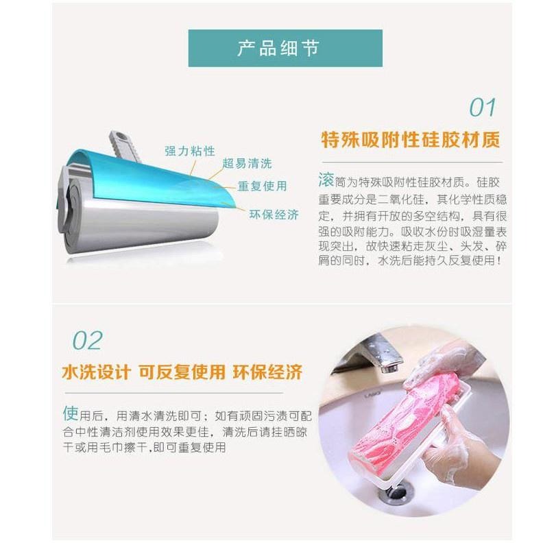 特大號水洗黏毛器 可水洗特大號黏毛器 除塵滾筒黏毛器  隨身攜帶 特大號滾筒刷 沾毛器 黏毛器-細節圖5