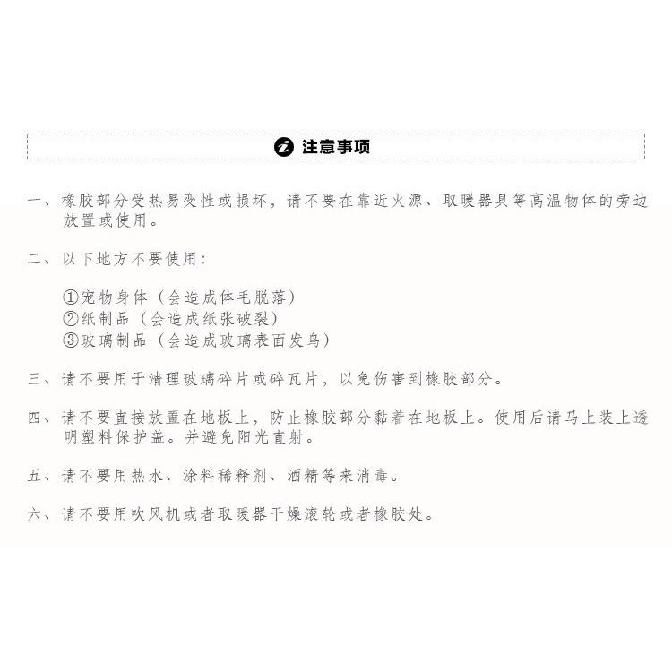 特大號水洗黏毛器 可水洗特大號黏毛器 除塵滾筒黏毛器  隨身攜帶 特大號滾筒刷 沾毛器 黏毛器-細節圖7