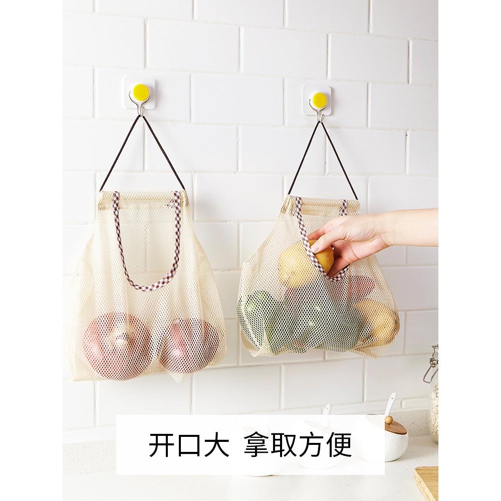 大號日式簡約網袋 廚房網袋置物袋 可掛洋蔥大蒜儲物袋 洋蔥蔬果收納網袋 水果壁掛袋 馬鈴薯袋 洋蔥掛袋 蔬果掛袋-細節圖2