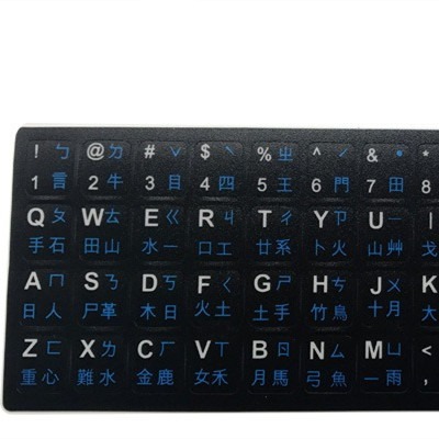 黑底藍字（磨砂款）