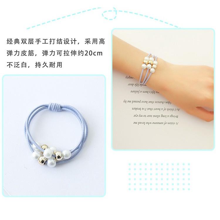 韓國氣質珍珠髮圈 多線髮圈 丸子頭髮圈 多珠髮圈 髮圈丸子頭9珠 多層彈力橡皮筋-細節圖6