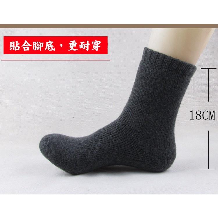 保暖羊毛襪 超厚室內襪 月子襪 男士女士保暖兔羊毛襪 加厚加絨毛巾襪 純色羊毛襪 冬季超厚 保暖羊毛襪 巨厚雪地襪-細節圖6