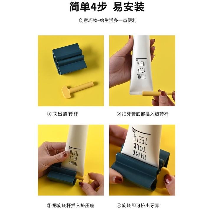 懶人擠牙膏器 蓮花手動擠牙膏器 家用牙膏擠壓器 懶人擠牙膏器 旋轉擠壓器 牙膏擠壓器 手動 夾座式擠牙膏器-細節圖7