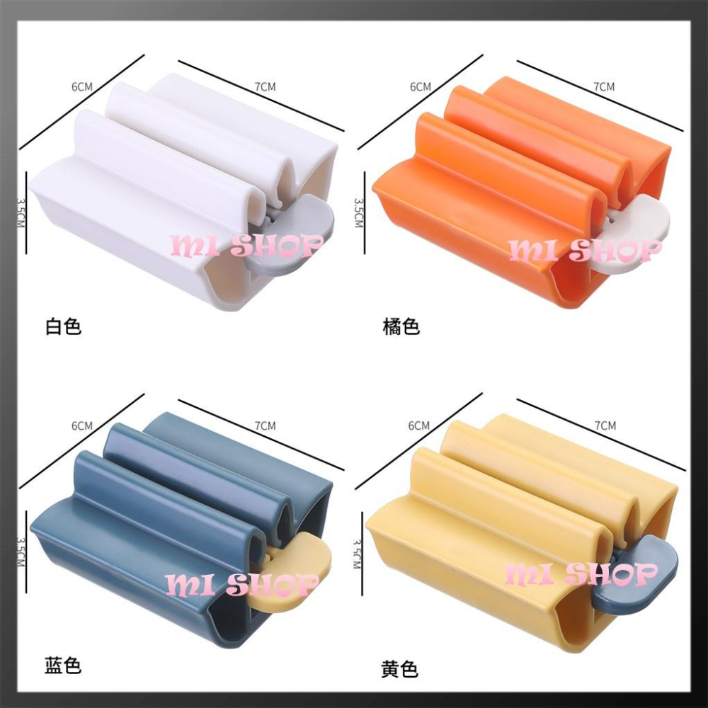 懶人擠牙膏器 蓮花手動擠牙膏器 家用牙膏擠壓器 懶人擠牙膏器 旋轉擠壓器 牙膏擠壓器 手動 夾座式擠牙膏器-細節圖9