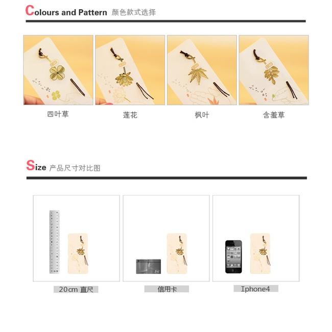 淡雅清新花草物語書簽 花草物語書簽 韓國植物書籤  金屬書簽 創意禮物 文具用品-細節圖7