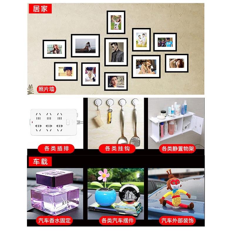 無痕透明膠帶 強力雙面無痕膠帶 多用途膠帶 耐高低溫 不留殘膠 防水 透明加厚3M膠無痕防水 車用膠帶15mm 30mm-細節圖5