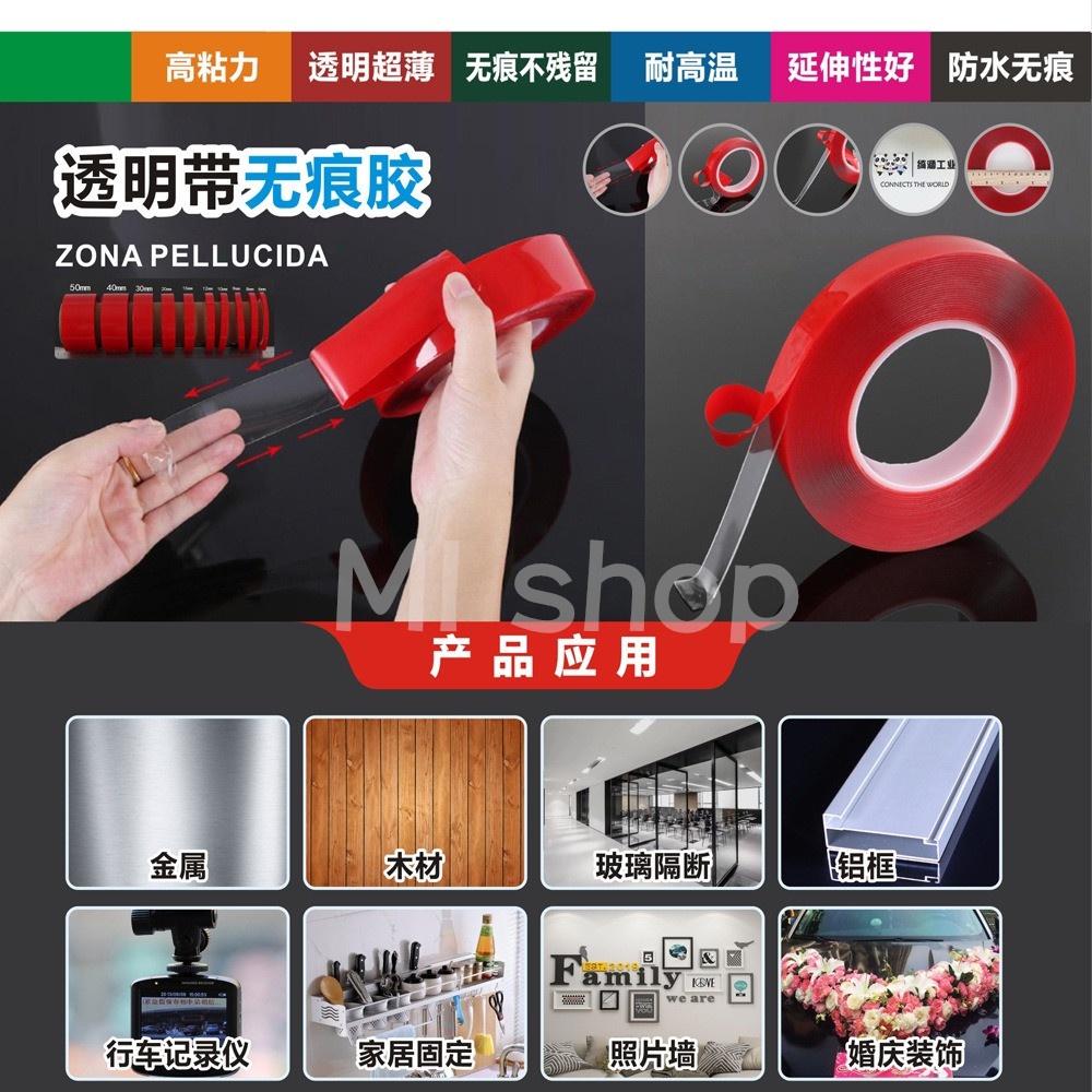 無痕透明膠帶 強力雙面無痕膠帶 多用途膠帶 耐高低溫 不留殘膠 防水 透明加厚3M膠無痕防水 車用膠帶15mm 30mm-細節圖6