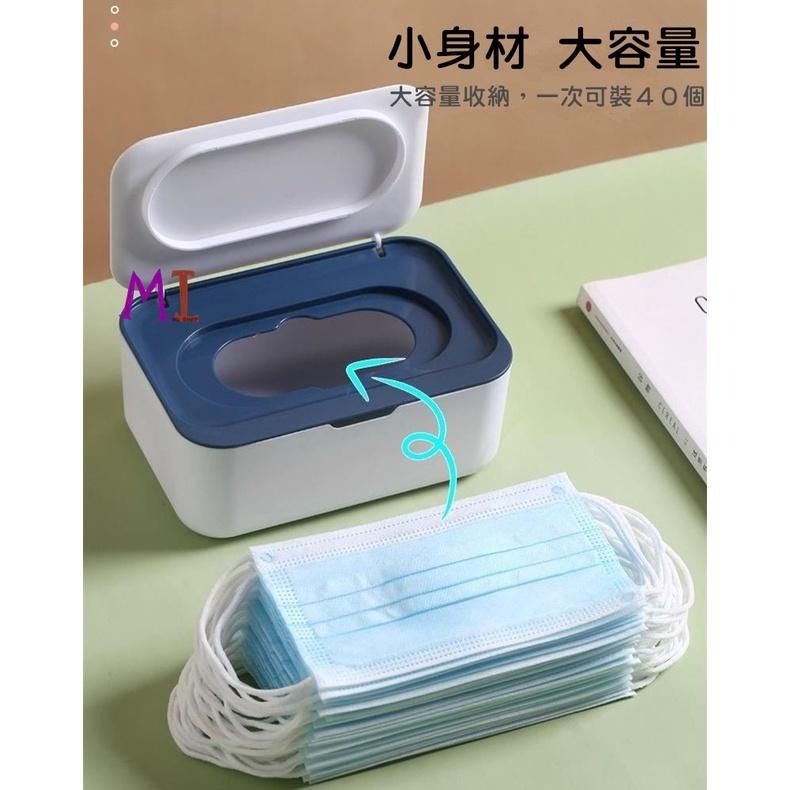濕巾收納盒 口罩收納盒 一次性手套收納 一次性手套收納盒 抽取式家用乾濕紙巾盒 創意濕巾盒 密封收納盒-細節圖2