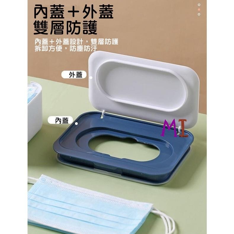 濕巾收納盒 口罩收納盒 一次性手套收納 一次性手套收納盒 抽取式家用乾濕紙巾盒 創意濕巾盒 密封收納盒-細節圖3