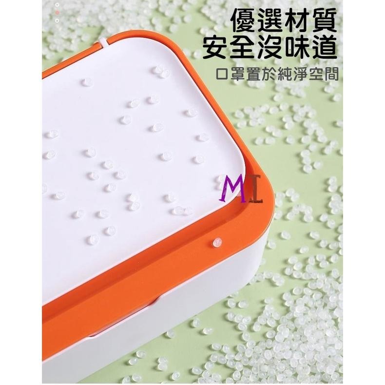 濕巾收納盒 口罩收納盒 一次性手套收納 一次性手套收納盒 抽取式家用乾濕紙巾盒 創意濕巾盒 密封收納盒-細節圖6