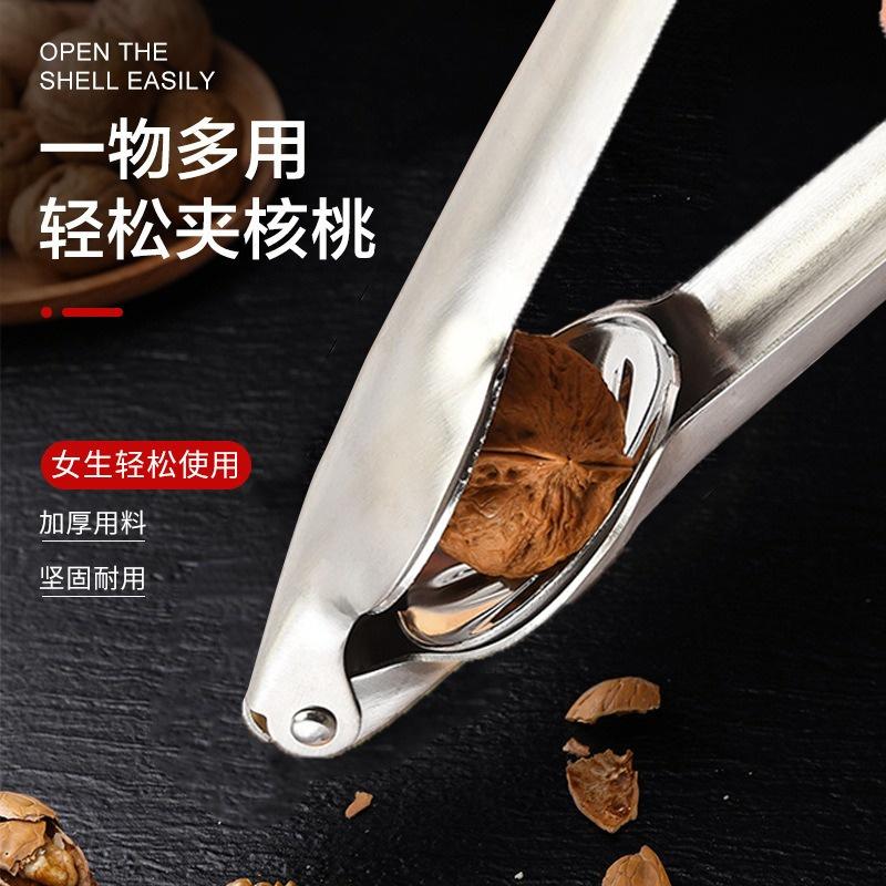 堅果神器 板栗開口器 免剝殼栗子器  剝堅果神器 剝栗神器 家用核桃夾 廚房工具 堅果神器 十字板栗夾-細節圖2