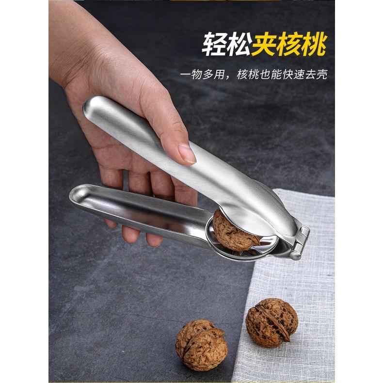堅果神器 板栗開口器 免剝殼栗子器  剝堅果神器 剝栗神器 家用核桃夾 廚房工具 堅果神器 十字板栗夾-細節圖5