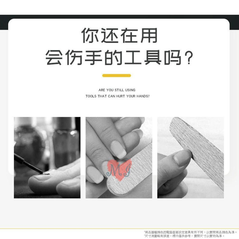 亮甲神器 奈米指甲銼 美甲打磨器 亮甲指甲銼 玻璃修甲器 磨指甲器 指甲銼刀 磨砂 奈米 玻璃 拋光 磨甲-細節圖2