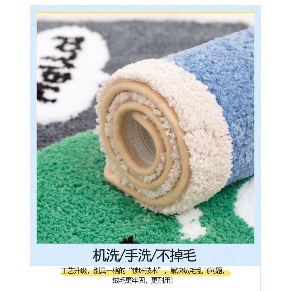 加厚植絨吸水地墊 可機洗 吸水地墊 客廳地墊 恐龍動物水果地墊 兒童地墊 浴室防滑墊 吸水卡通日韓地墊-細節圖6