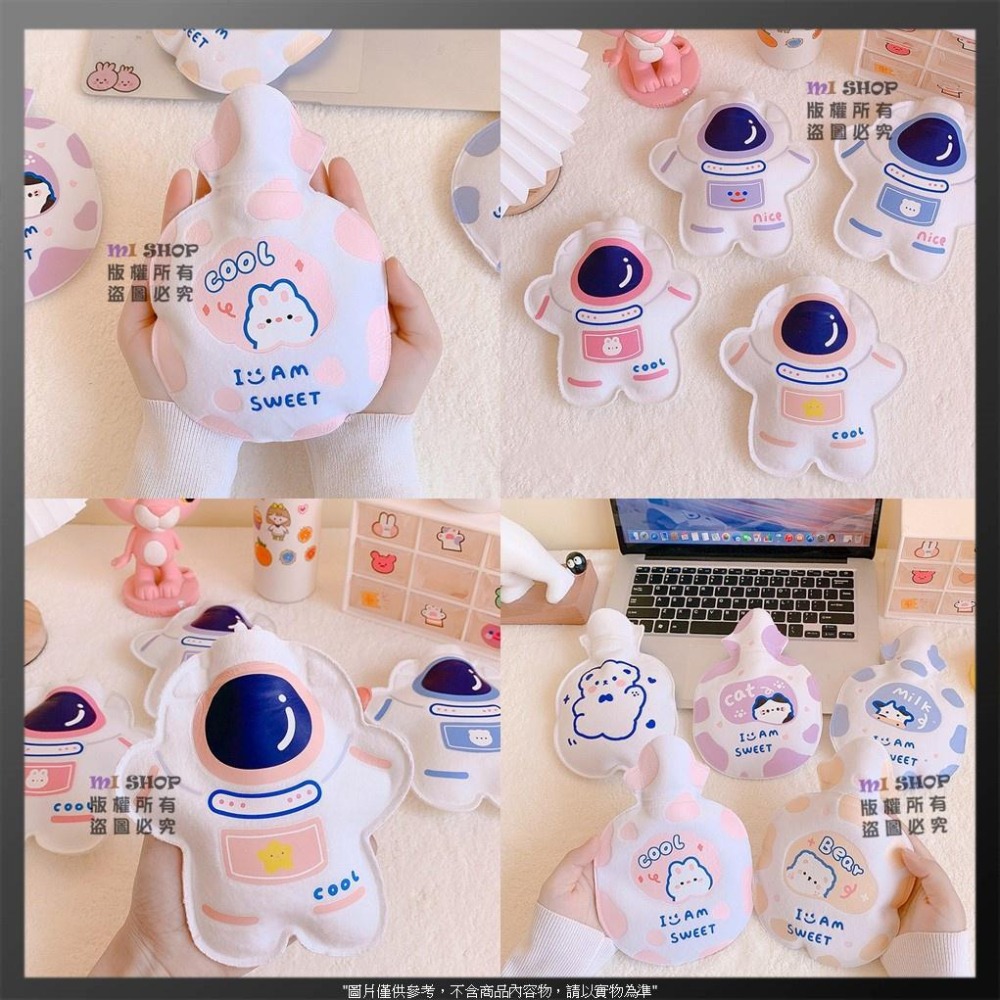 卡通注水暖水袋 卡通注水暖水袋 隨身迷你暖手寶 學生 可愛保暖敷肚子 太空人注水熱水袋 動物毛絨熱水袋-細節圖2