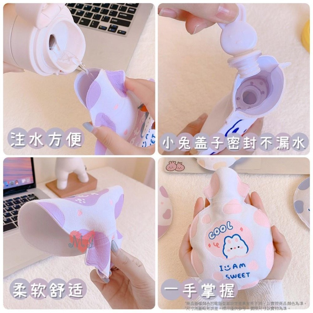 卡通注水暖水袋 卡通注水暖水袋 隨身迷你暖手寶 學生 可愛保暖敷肚子 太空人注水熱水袋 動物毛絨熱水袋-細節圖4