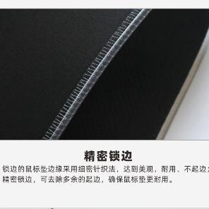 LED發光滑鼠墊 遊戲發光墊 電競遊戲鼠標墊 電競七彩漸變LED滑鼠墊 七彩漸變LED防滑電腦桌墊-細節圖3