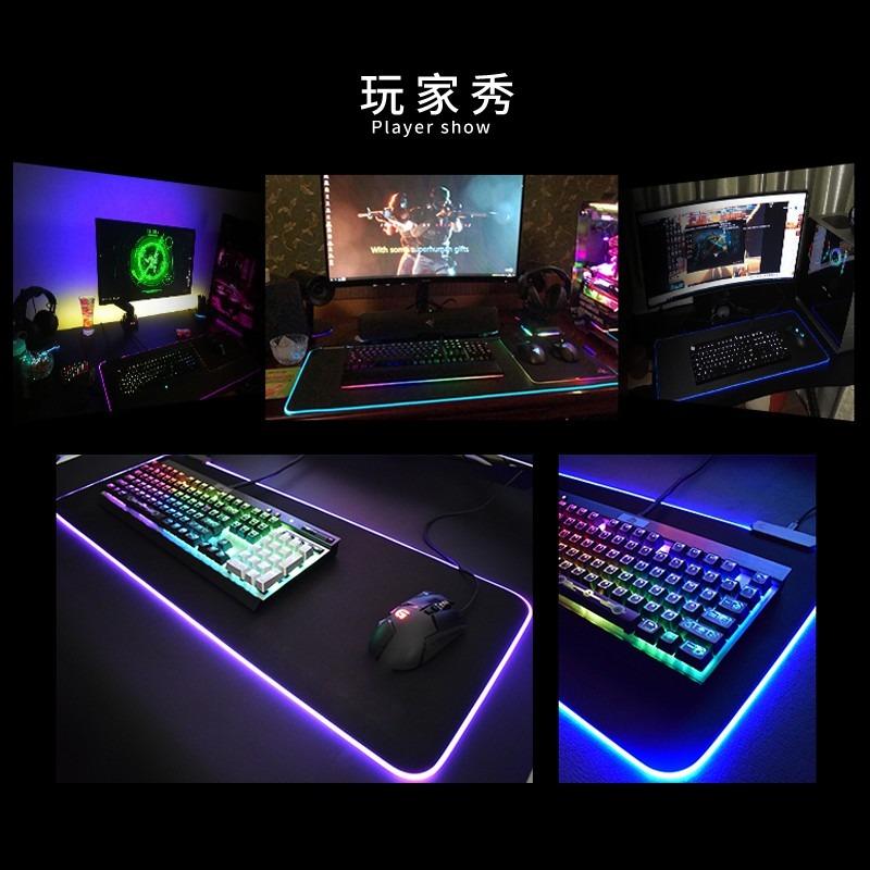 LED發光滑鼠墊 遊戲發光墊 電競遊戲鼠標墊 電競七彩漸變LED滑鼠墊 七彩漸變LED防滑電腦桌墊-細節圖5