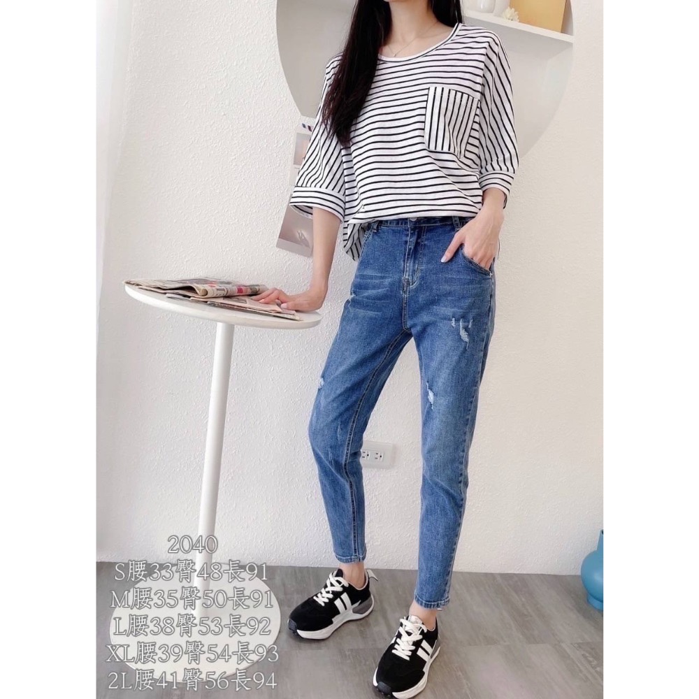 #2040㊙️彈力牛仔褲㊙️穿過都說好💝💝-細節圖3