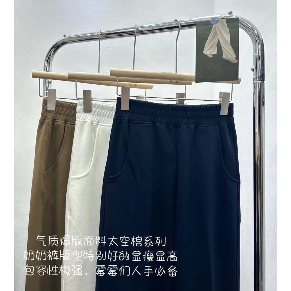 ✴️#130 ✴️太空棉奶奶褲✴️ ㊙️  腰30-46臀52長9㊙️-細節圖5