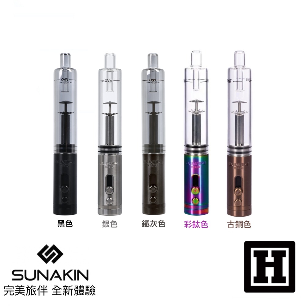 [H Market] 加拿大 Sunakin H2OG 隨身型 水菸斗 Bong Water Pipe DynaVap-細節圖2