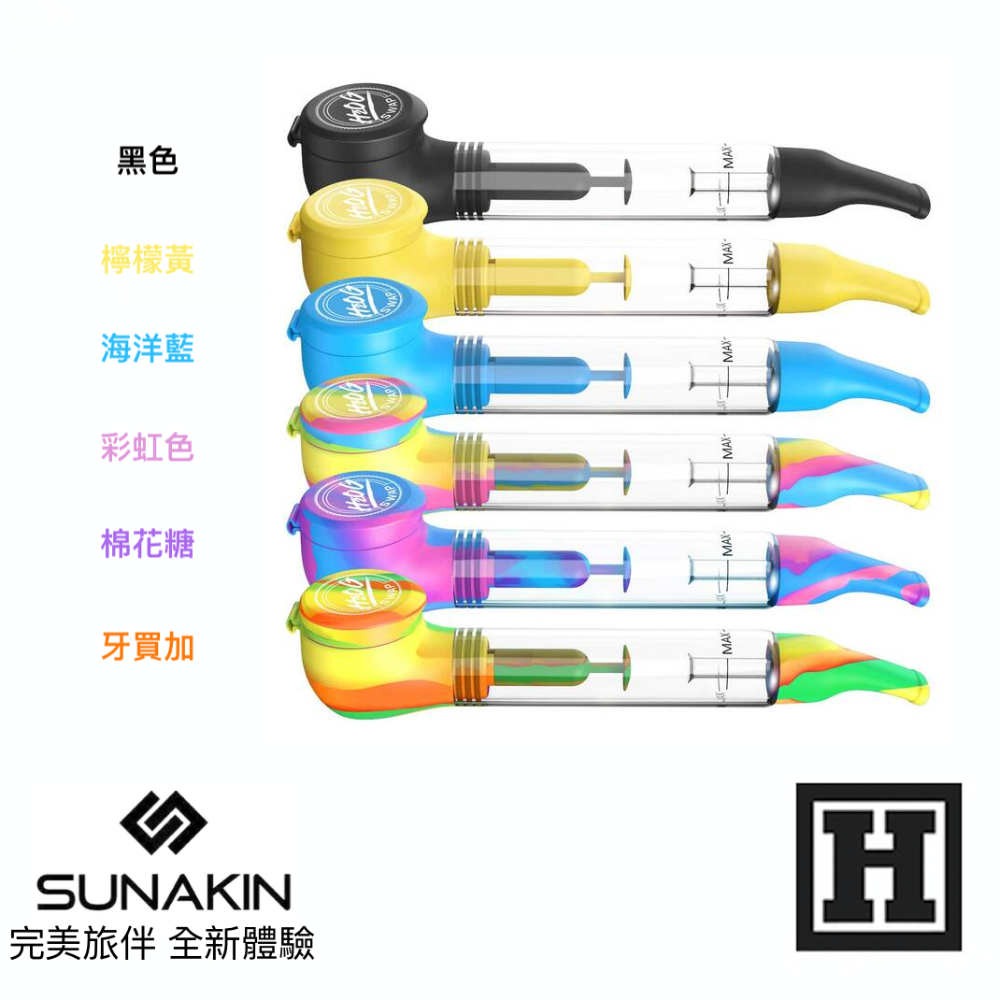 [H Market] 加拿大 Sunakin SWAP 隨身型 水菸斗 Bong Water Pipe H2OG-細節圖2