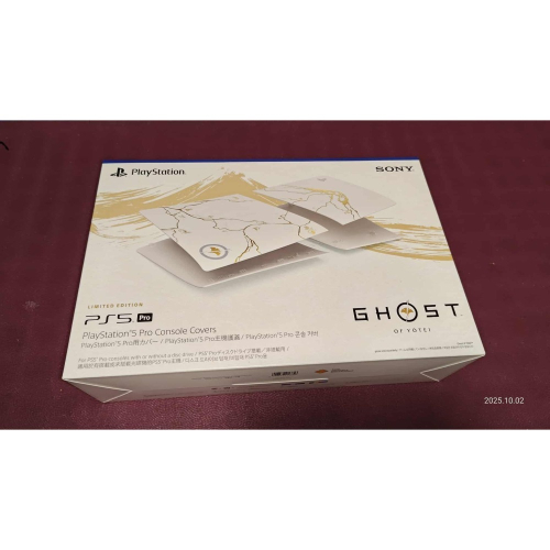 羊蹄山戰鬼 PS5 Pro 主機護蓋 黃金限量版