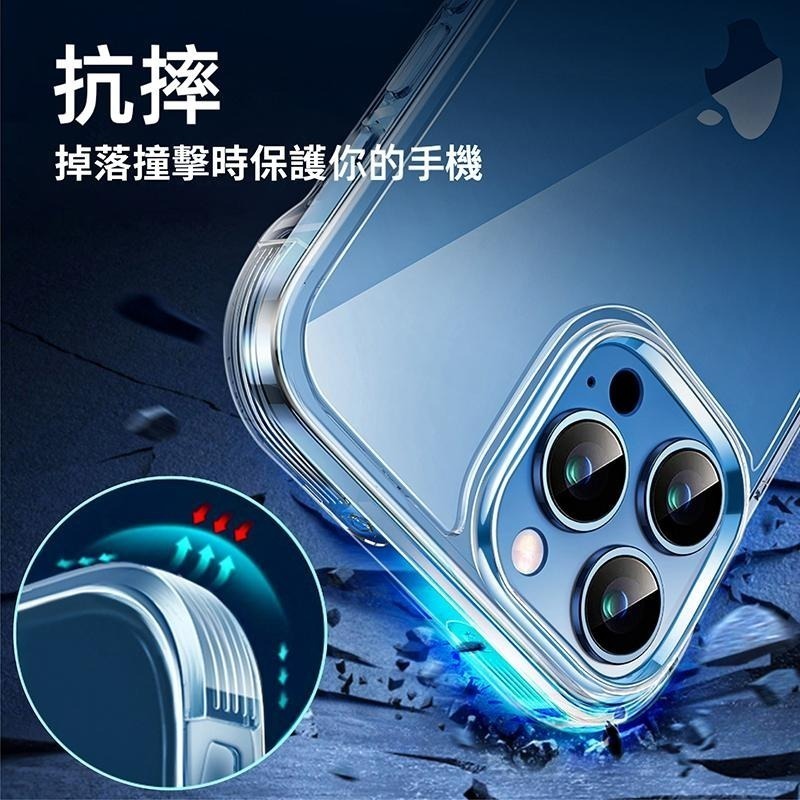 QTR⚡i15MagSafe磁吸充電殼⚡15pro保護殼 iPhone 磁吸殼 四腳支架殼 轉聲孔 13/14蘋果磁吸殼-細節圖9