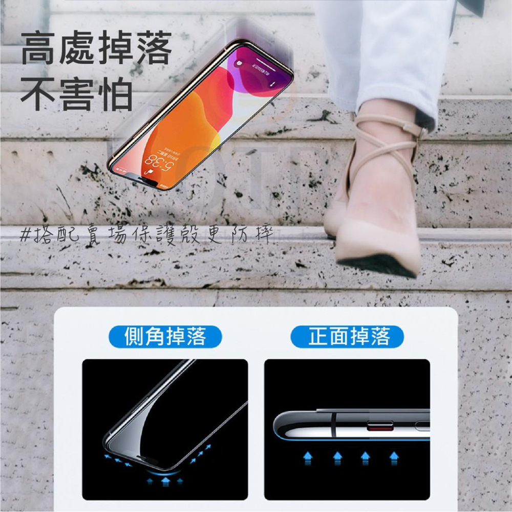 🔥QTR🔥康寧HD霧面保護貼 iPhoneX Xs 11 12promax 電競磨砂 防指紋 超滑順 3D滿版 不挑殼-細節圖5