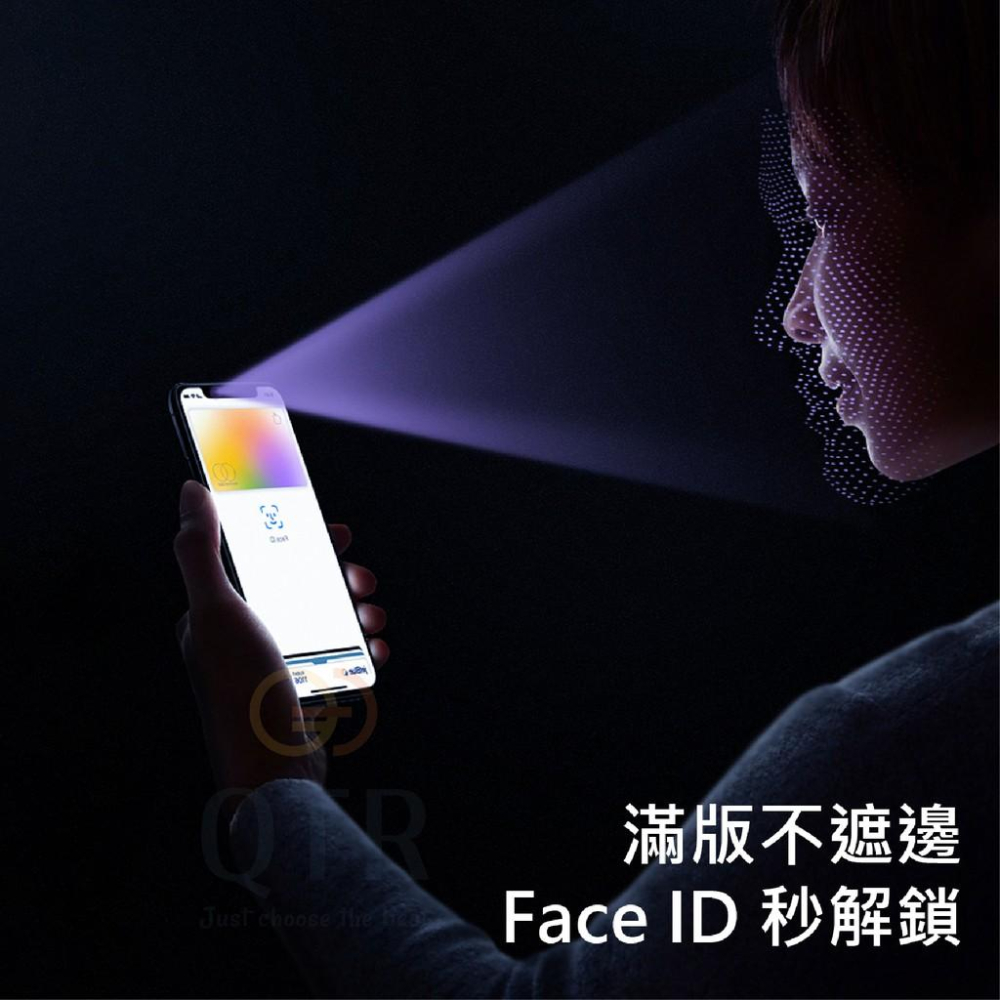 🔥QTR🔥康寧HD霧面保護貼 iPhoneX Xs 11 12promax 電競磨砂 防指紋 超滑順 3D滿版 不挑殼-細節圖7