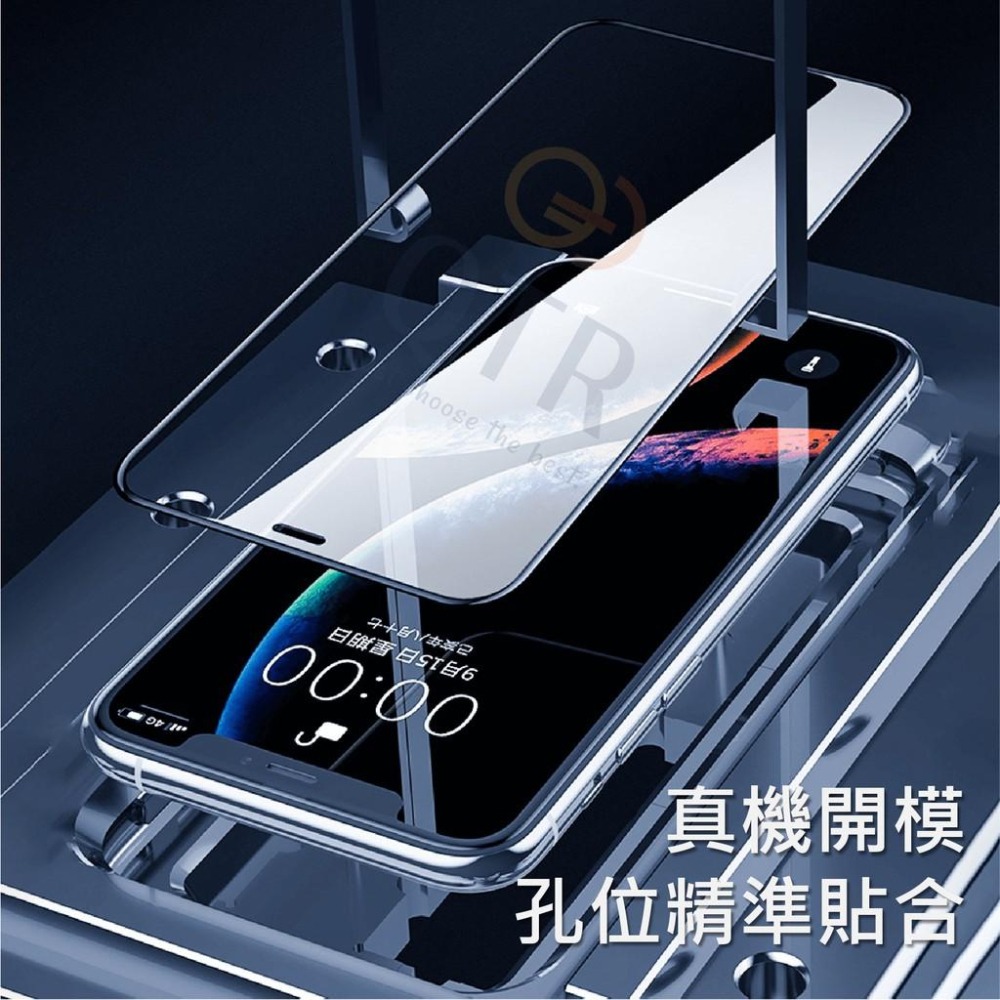 💎QTR💎iPhone 12康寧保貼 頂級材質 3D滿版曲面 AR保護貼 高清 抗指紋 iPhone7~12全系列鋼化膜-細節圖3