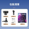 QTR CAR⚡ 鏡幻冰寒極⚡ Magsafe磁吸 車用充電手機架 i8-15適用 15W無線充 安卓/蘋果通用手機架-規格圖11