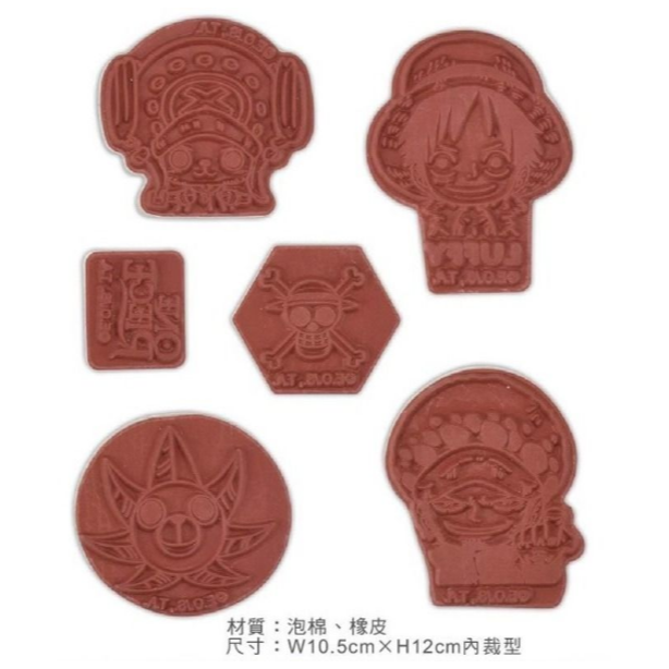 航海王 one piece 海賊王 印章(靜電皮)A款(綜) 木棉花 靜電皮印章 羅 羅 喬巴 桑尼號 魯夫 動漫-細節圖2