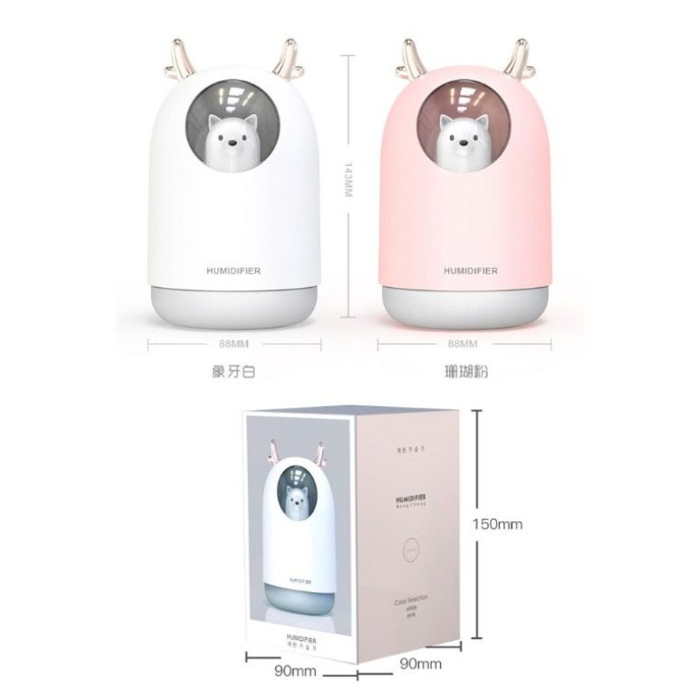 HUMIDIFIER 萌熊霧化精油水氧機  加濕機 七彩夜燈加濕器 香薰機 靜音車載加濕器 (象牙白) 北極熊  超聲波-細節圖2