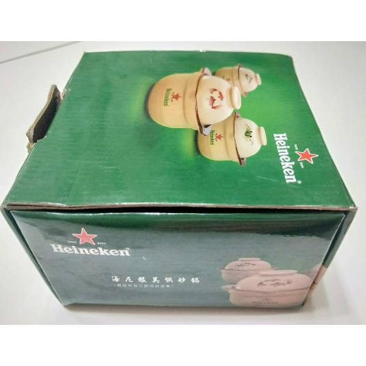 海尼根美饌砂鍋 海尼根 Heineken 陶瓷 金魚 餐碗-細節圖2