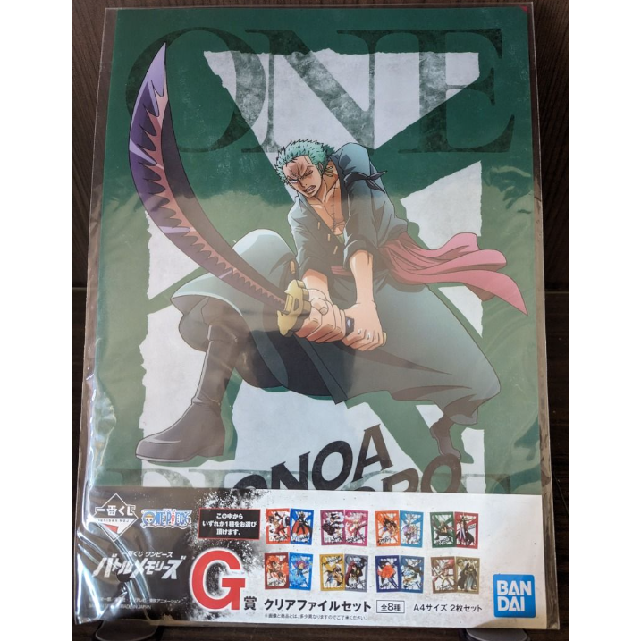 航海王 一番賞 G賞  資料夾 一番くじ ONEPIECE 戰鬥回憶錄 海賊王 鷹眼 索隆 艾斯 馬可 動漫-細節圖6