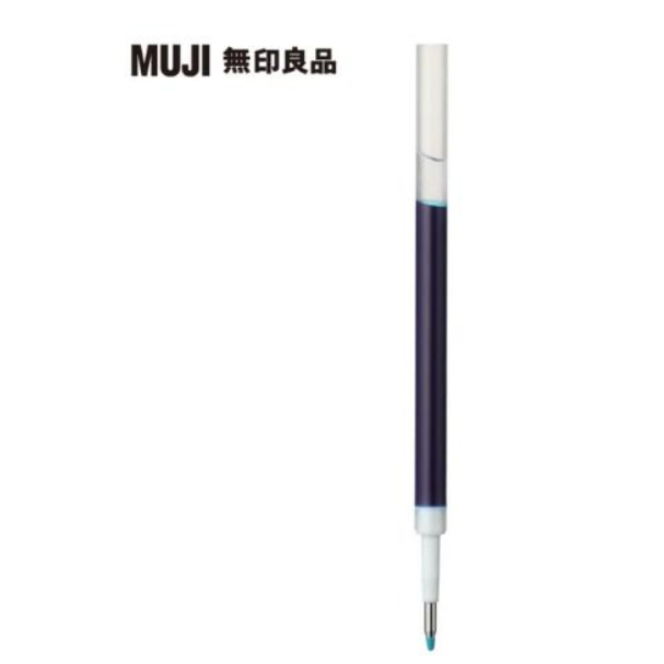 MUJI 無印良品 自由換芯膠墨筆芯 灰色 深藍色 粉紅色 水藍色 黃 替換 墨水 0.5mm 文具 筆芯-細節圖4