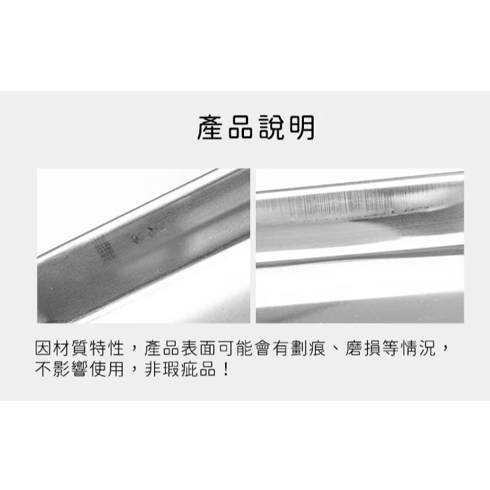日本ECHO 日本製不鏽鋼長方形調理盤18.5x25.5x2 不鏽鋼 盤-細節圖2