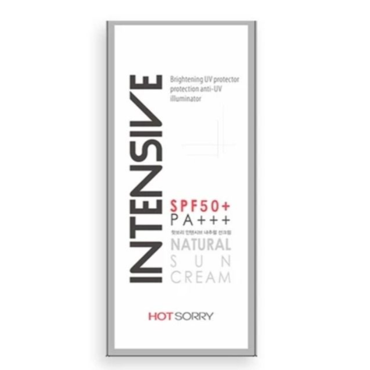 HOTSORRY 強效天然防曬霜 SPF50+ PA+++ 70ml 化妝品 防曬乳 防曬 Sun Cream-細節圖2