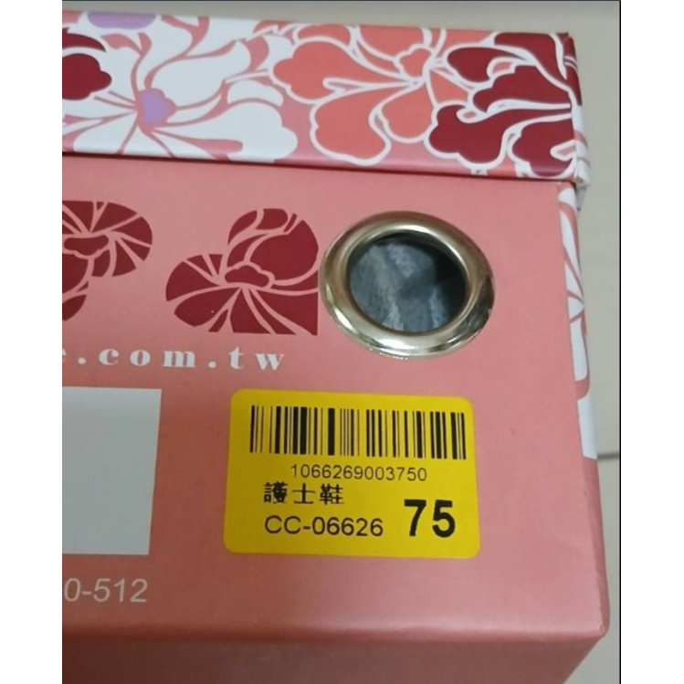 護士鞋 M&G 美而堅 白鞋 氣墊鞋 鞋子 全新品 穿著 白鞋 CC-06626 75-細節圖2