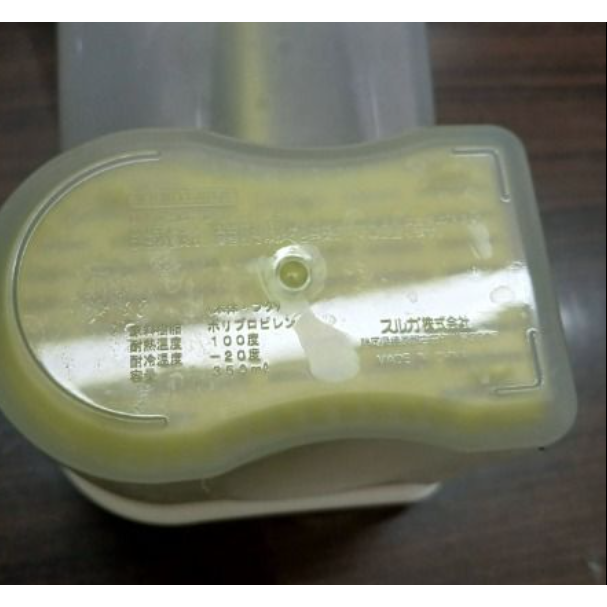 蔥花 瀝水 保鮮盒 スルガ株式会社 シャカシャカねぎポット 蔥 Shakashaka Scallion Pot 廚房用具-細節圖5