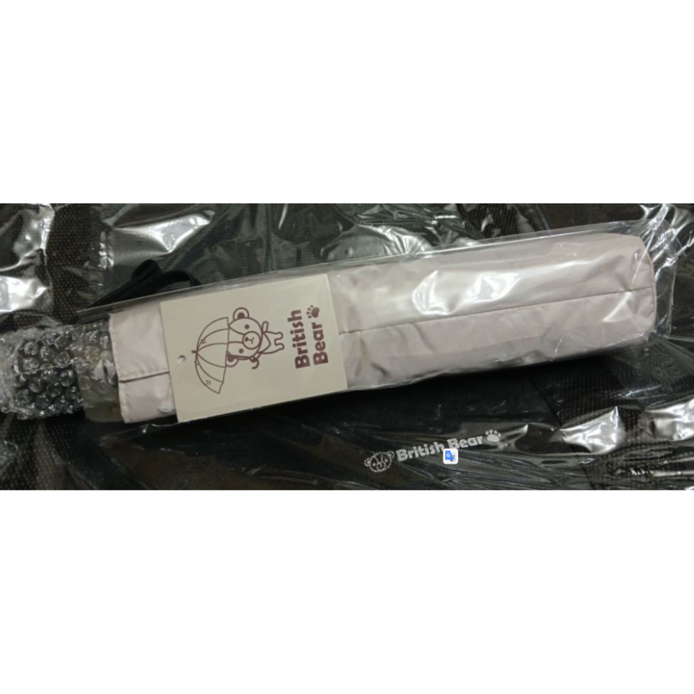 英國熊 British Bear 自動開收摺疊傘 奶茶 摺疊傘 自動傘 雨傘-細節圖5