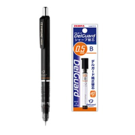ZEBRA 斑馬牌 DelGuard 0.5 黑色 P-MA85-N2-BK 自動鉛筆  贈 筆芯 文具 套組 自動筆-細節圖3