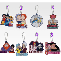 一番賞 航海王 海賊王 ONE PIECE  Dramatic Memories 橡膠鑰匙扣 約6cm I賞 橡膠 吊飾