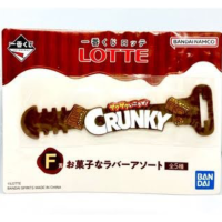 一番賞 一番くじ 樂天 橡膠 扣 クランキー お菓子なラバーアソート F賞 LOTTE ロッテ