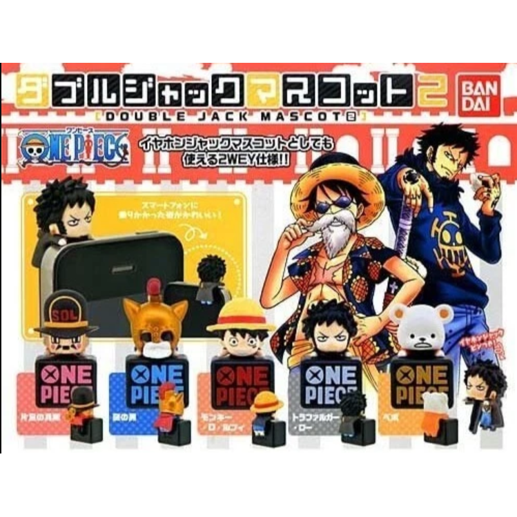 One piece 航海王 多雷斯羅薩 耳機塞 公仔 薩波 扭蛋 轉蛋 海賊王-細節圖2